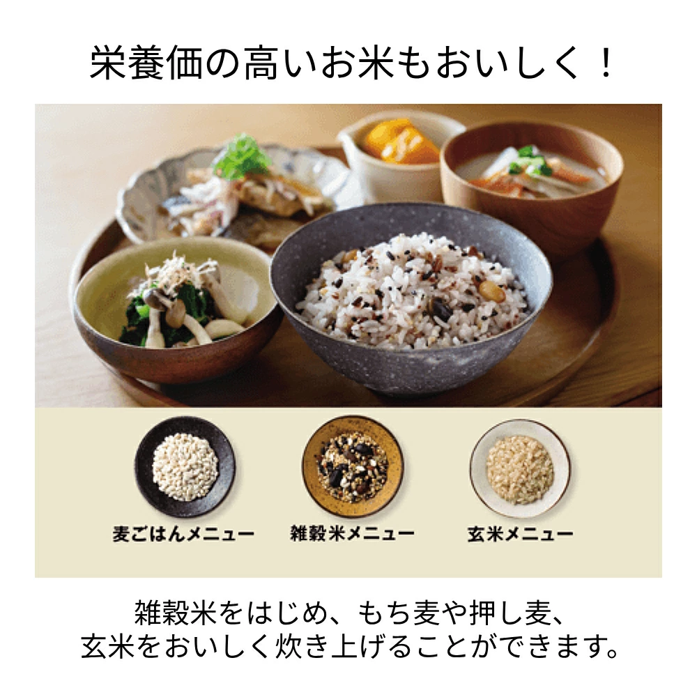 象印（ZOJIRUSHI） 炊飯器 1升 圧力IH 10合 5合 豪熱大火力 圧力IH炊飯