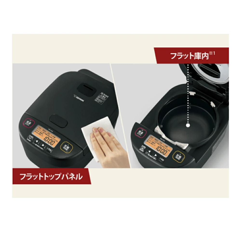 象印（ZOJIRUSHI） 炊飯器 1升 圧力IH 10合 5合 豪熱大火力 圧力IH炊飯
