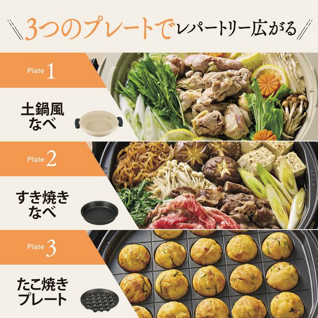 象印(ZOJIRUSHI) グリル鍋 2人用 3人用 直火対応 グリルなべ 鍋 3枚 象印(ZOJIRUSHI) グリル鍋 2人用 3人用 直火対応 グリルなべ 鍋 3枚