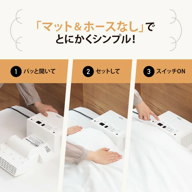 象印（ZOJIRUSHI） 布団乾燥機 小型 ダニ ふとん乾燥機 スマートドライ