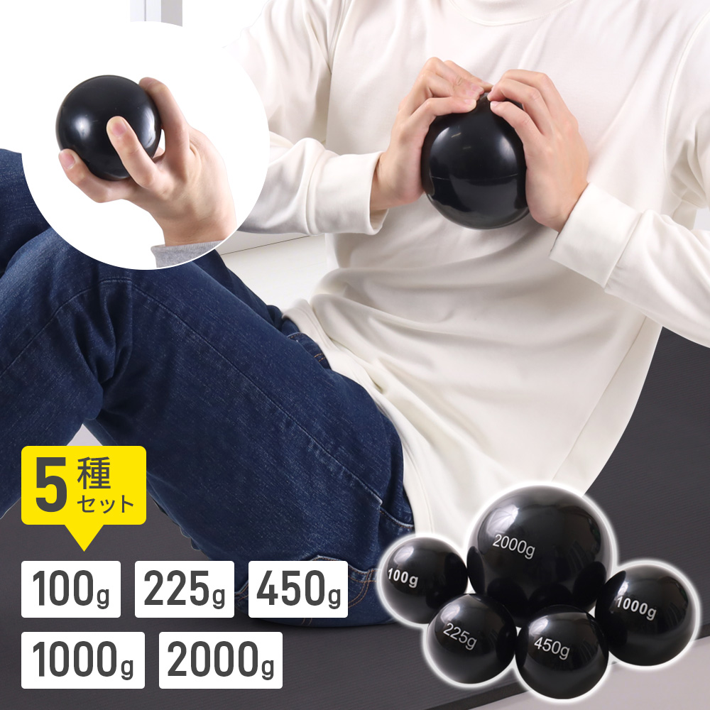 12/31までセール中！トレーニング用品 各種ウエイト160kg 他 楽天市場】【NISHI ニシ・スポーツ】ソフトトレーニングバーII 6kg