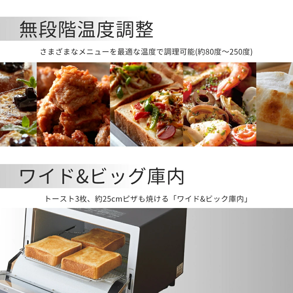 タイガー魔法瓶 タイガー オーブントースター 3枚 2枚 トースター 大型