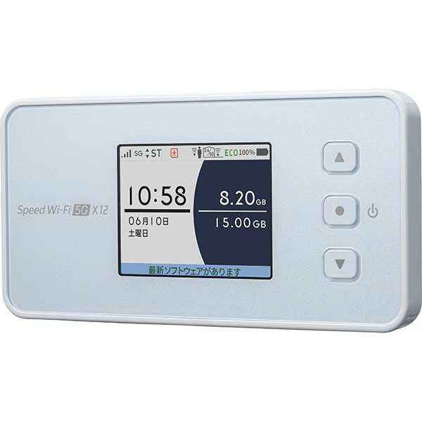 無線Wi-Fiルーター 無線LANルーター ホワイト LANケーブル付き 無線LANルーター ホワイト