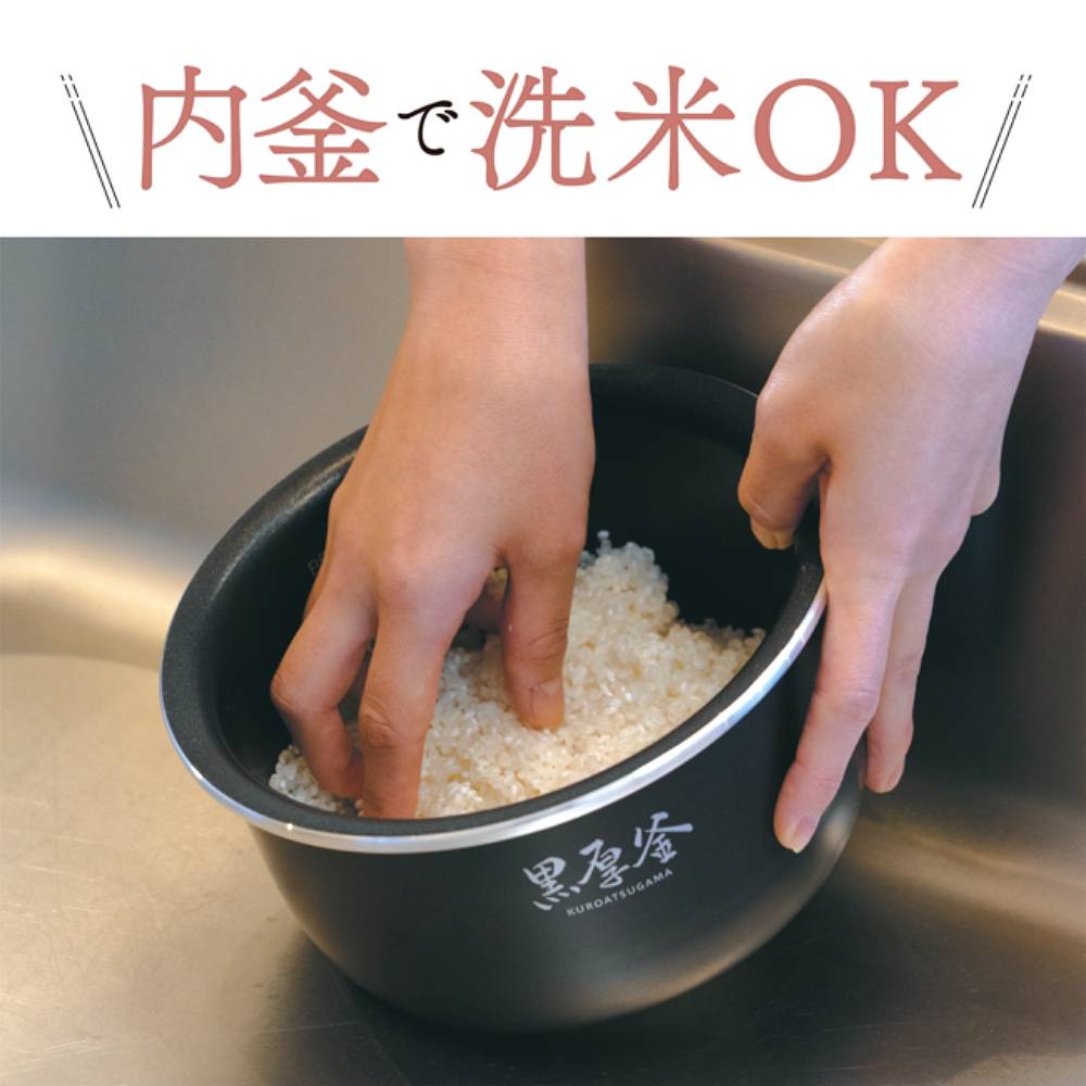 象印（ZOJIRUSHI） 炊飯器 3合炊き マイコン 一人暮らし 0.5合 1合 2合