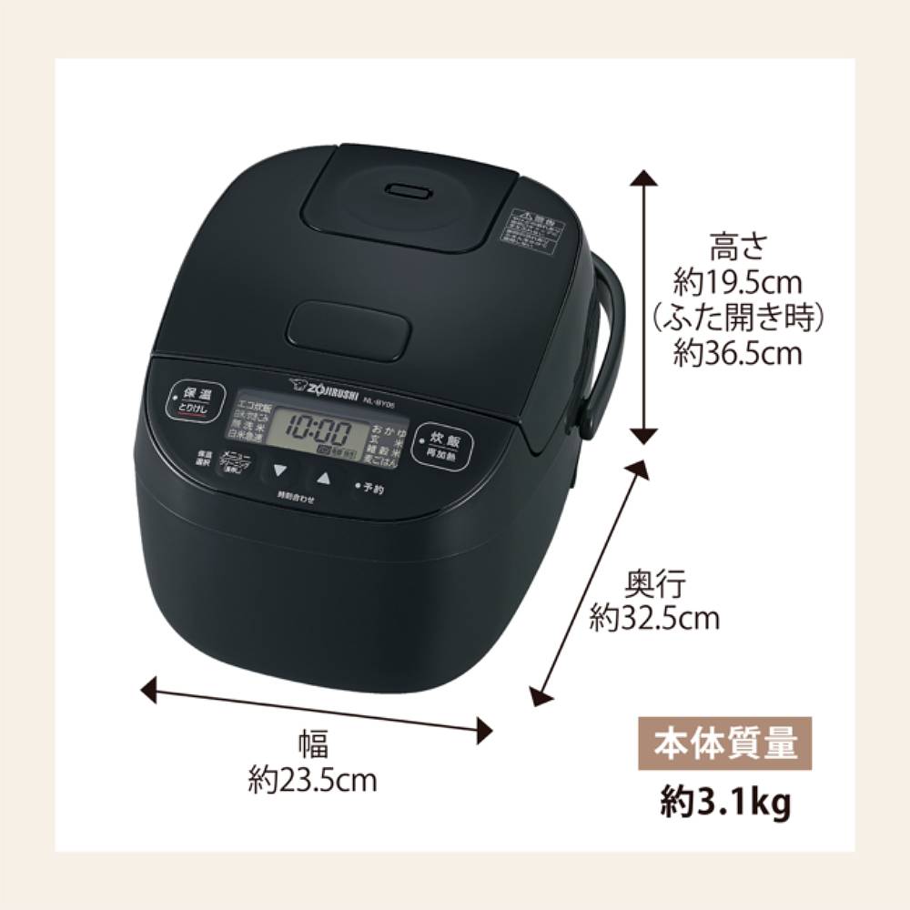 象印（ZOJIRUSHI） 炊飯器 3合炊き マイコン 一人暮らし 0.5合 1合 2合