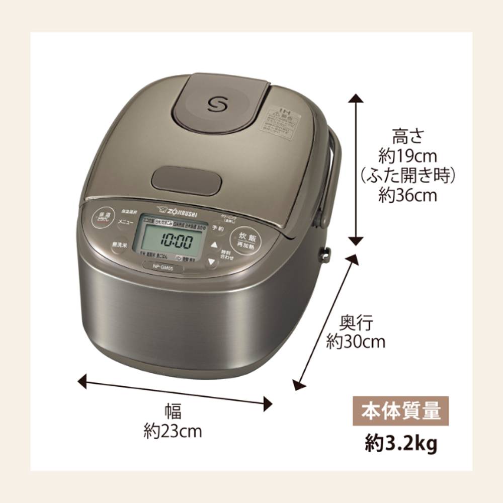 【使用1回！】象印 マイコン炊飯ジャー  極め炊き/NT-BT05（3合） 象印（ZOJIRUSHI） 炊飯器 IH 3合炊き 3合 一人暮らし 炊飯機 炊飯
