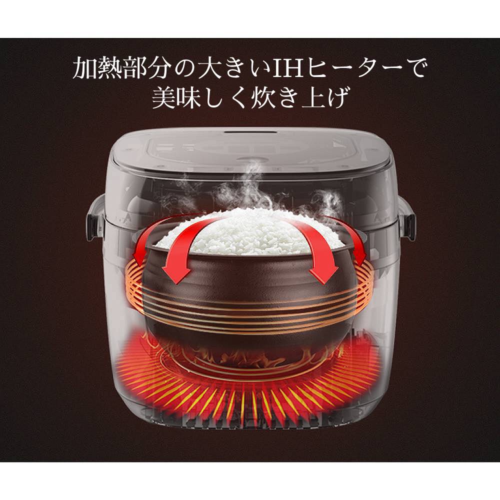 炊飯器 5合炊き ih 一人暮らし 5合 新生活 美味しい おしゃれ 人気