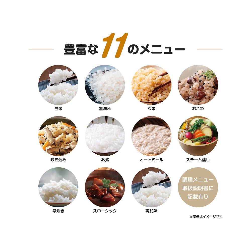炊飯器 5合炊き ih 一人暮らし 5合 新生活 美味しい おしゃれ 人気
