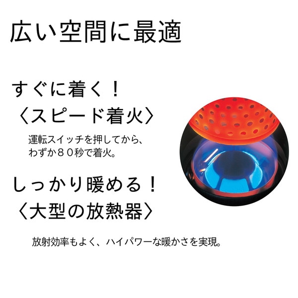 DAINICHI/ダイニチ ブルーヒーター FM-106F 木造26畳 コンクリート35畳 13L 2016年製 ストーブ 業務用  ☆ PayPay(ペイペイ)決済可能 ☆ 札幌市 清田区 平岡 ダイニチ（Dainichi） 石油ストーブ 対流形 業務用 大型 ストーブ 木造