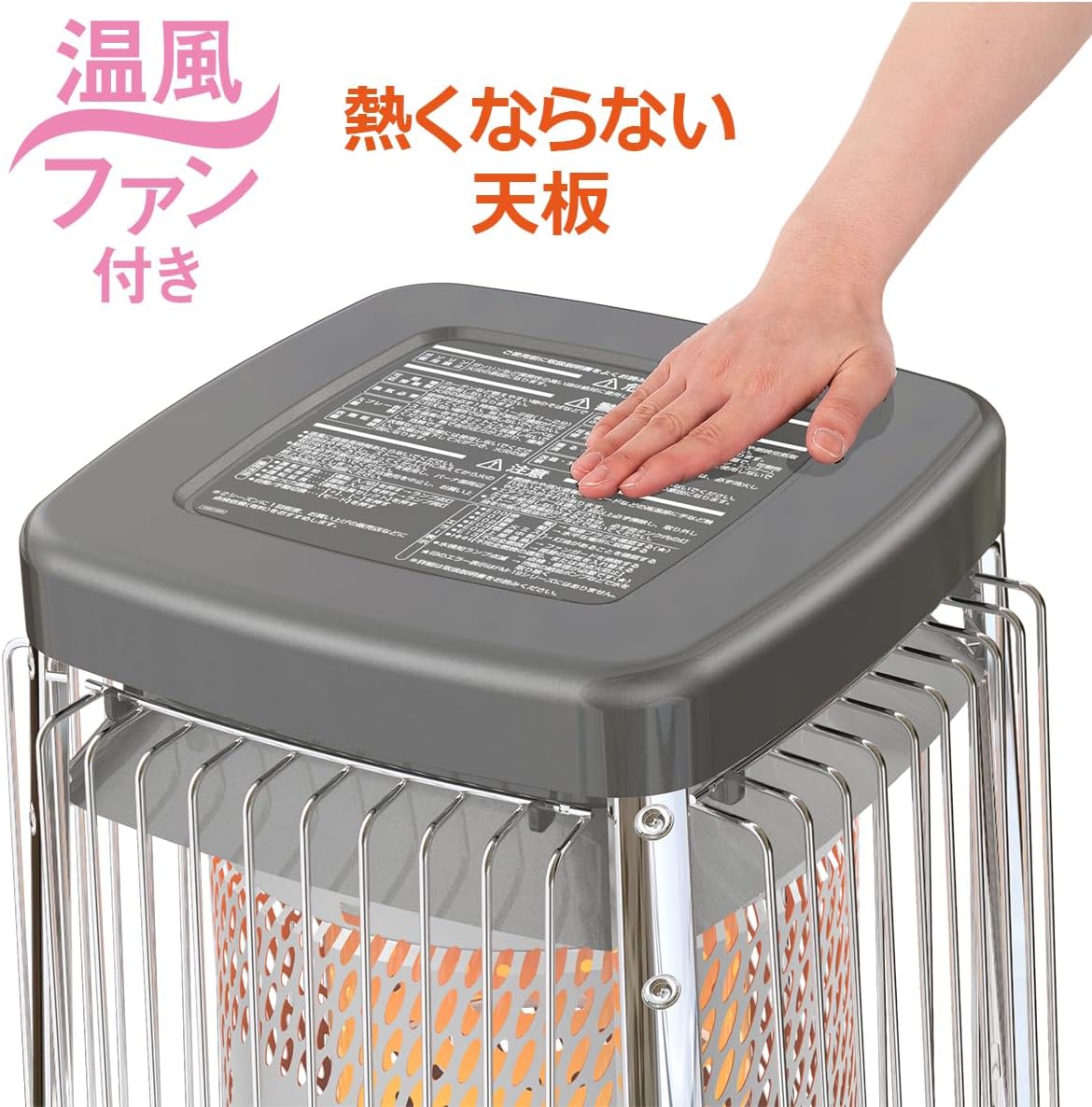 ダイニチ　業務用石油ストーブ　日本製　木造47畳　コンクリート65畳タイプ　18.5㎾　灯油　19リットルタンク ダイニチ（Dainichi） 石油ストーブ 対流形 業務用 大型 ストーブ 木造