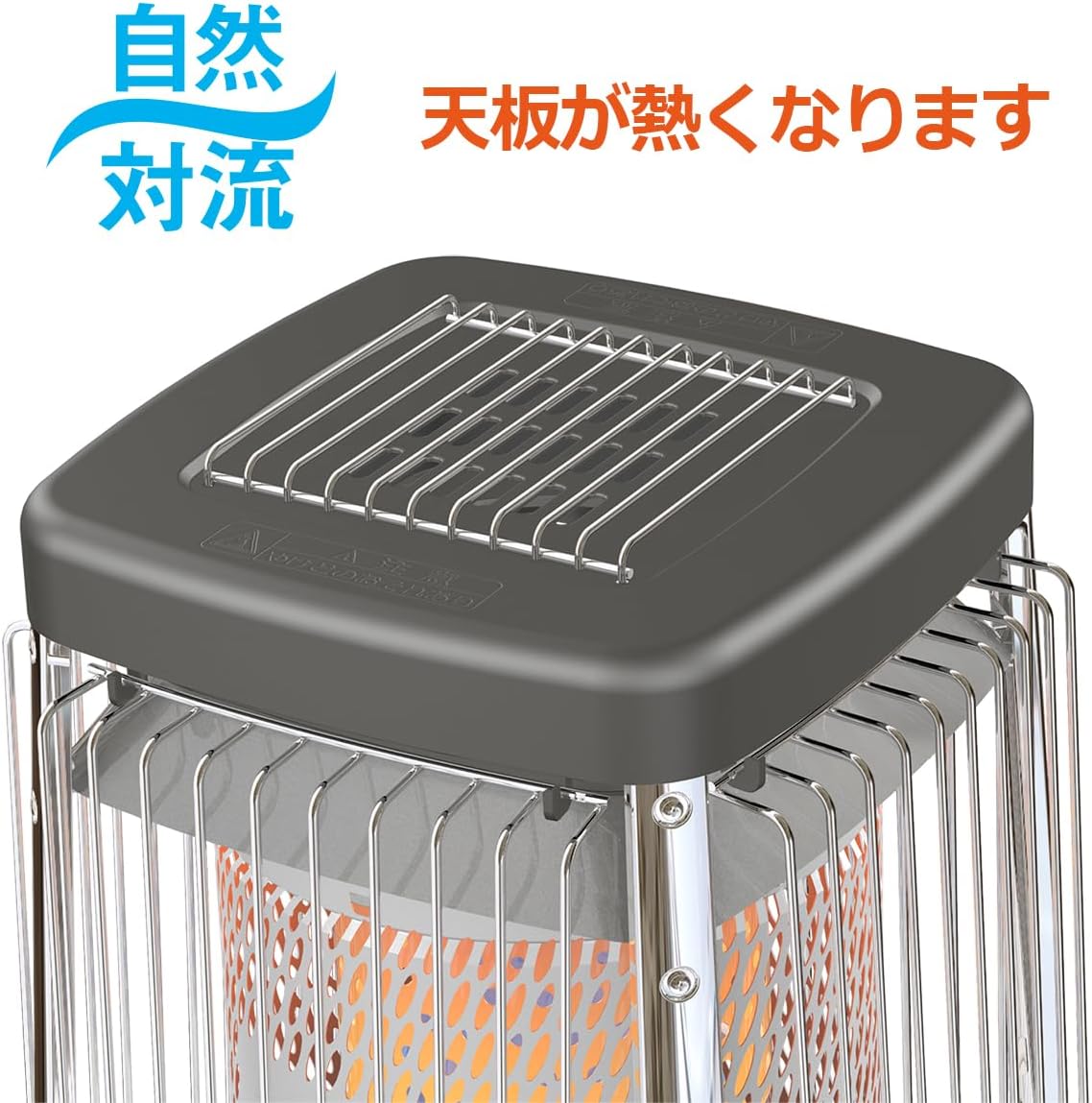 安心の6ヶ月保証付！2013年製DAINICHI(ダイニチ)石油ストーブです。【トレファク 岸和田】 安心の6ヶ月保証付！2010年製DAINICHI(ダイニチ)石油ファンヒーター