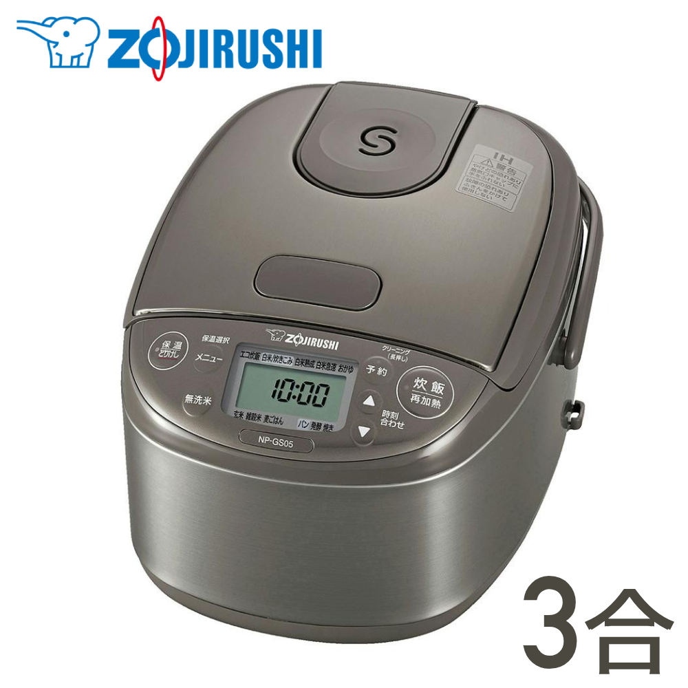象印（ZOJIRUSHI） 炊飯器 3合炊き IH 極め炊き 一人暮らし 3合 IH炊飯