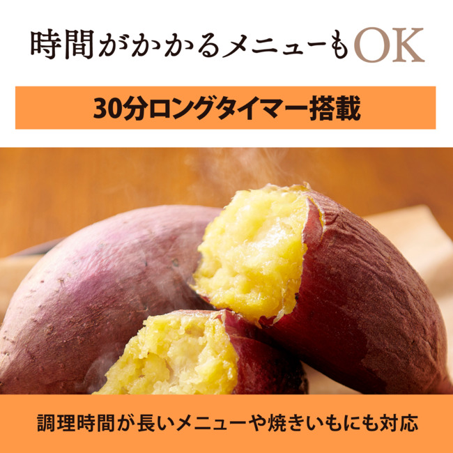 象印（ZOJIRUSHI） オーブントースター 4枚 トースター 4枚焼き 石窯