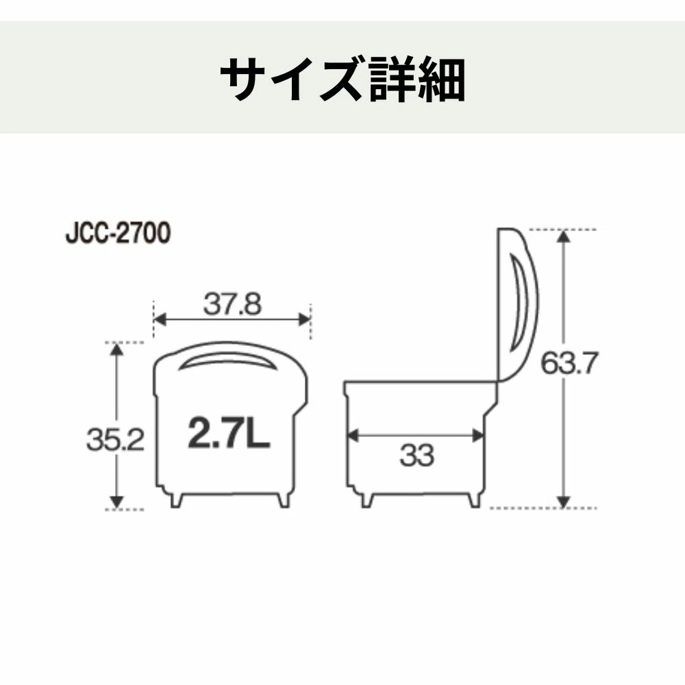 TIGER 炊飯ジャー シルバー 1台2役2.7L seikatsudo_jiw-g361-xs