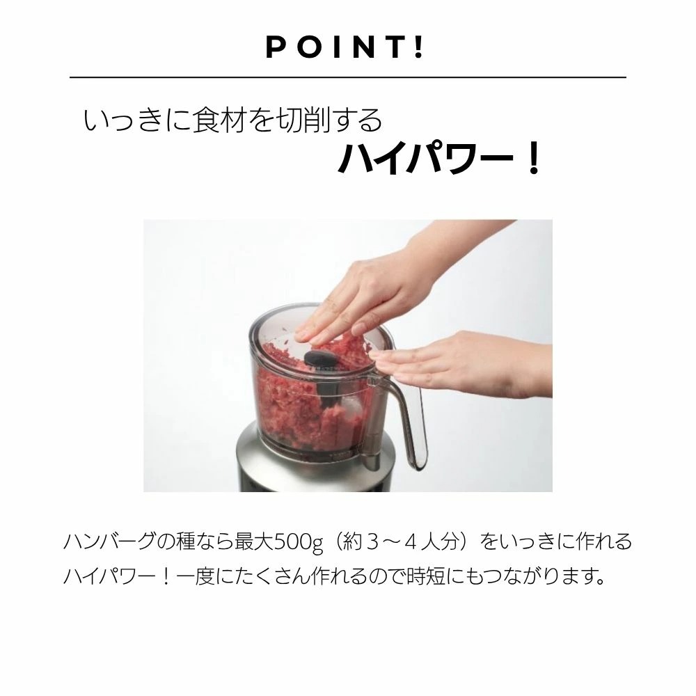 タイガー魔法瓶 タイガー フードプロセッサー 電動 小型 大根おろし
