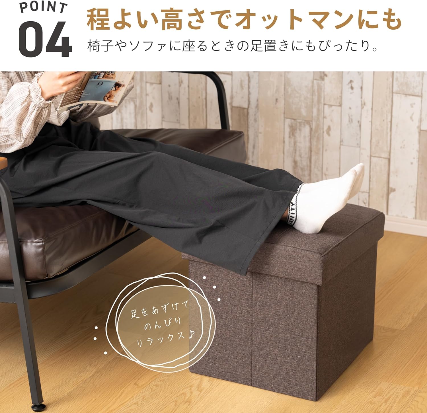 スツール 収納 ボックス 38×38cm 収納スツール 収納付き 椅子 収納