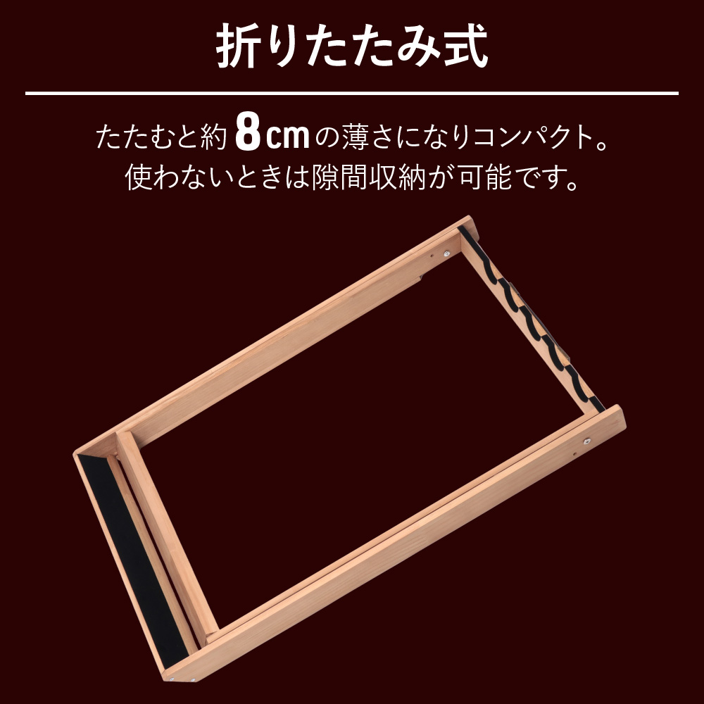 ガンラック 5丁掛 木製 ほぼ完成品 ライフルスタンド サバゲー