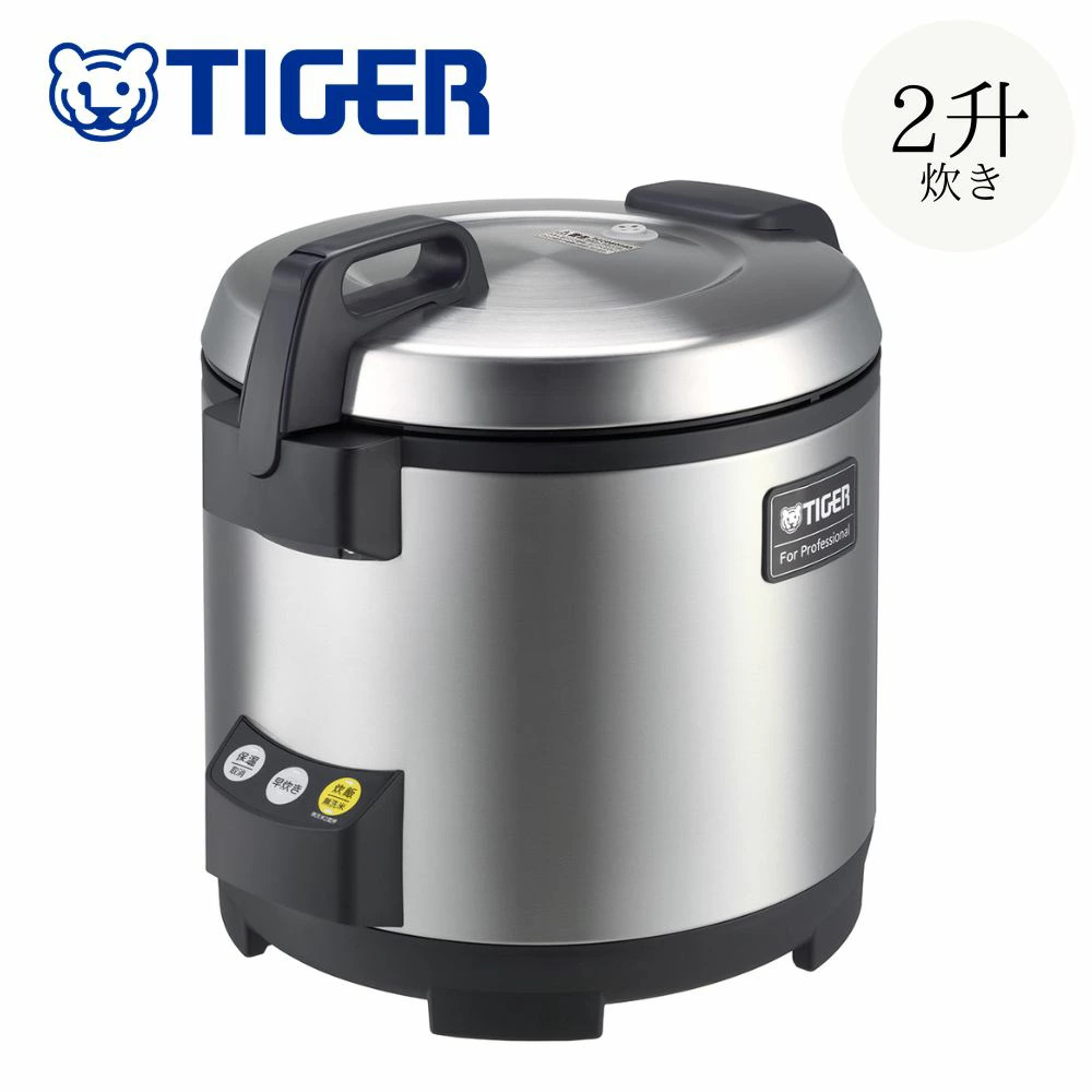 タイガー（TIGER） 炊飯器 2升 炊飯ジャー マイコン 業務用 白米 無