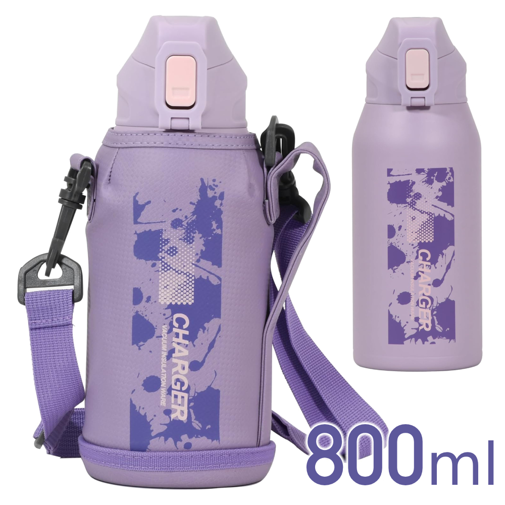 パール金属 水筒 800ml スポーツボトル 0.8L 直飲み スポーツドリンク