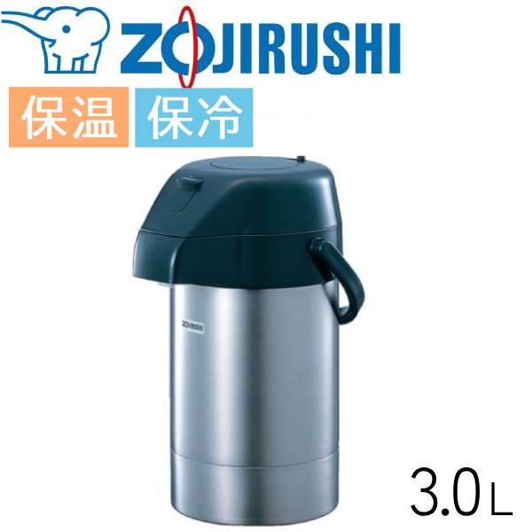 象印（ZOJIRUSHI） 卓上ポット 3L 日本製 真空断熱 ステンレスエアー 