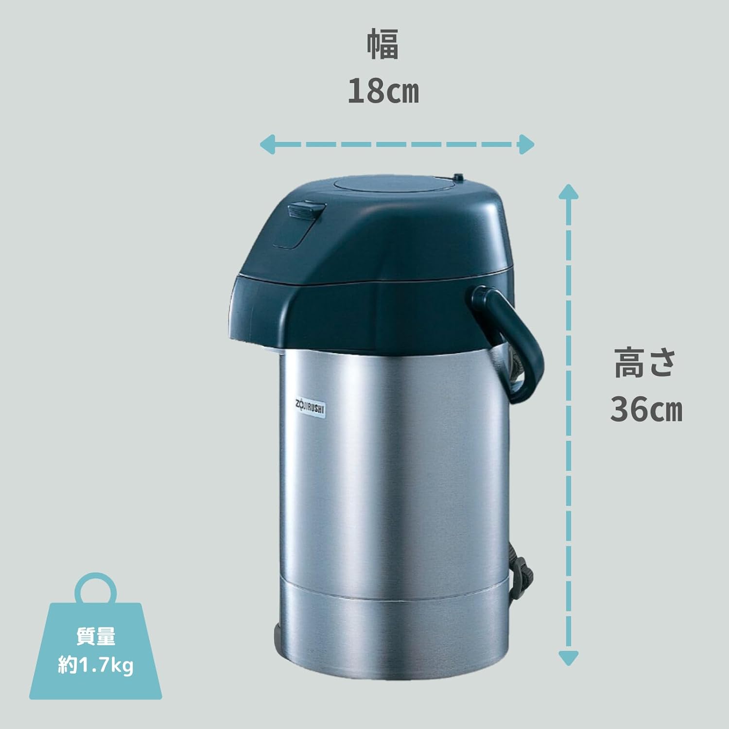 象印（ZOJIRUSHI） 卓上ポット 3L 日本製 真空断熱 ステンレスエアー