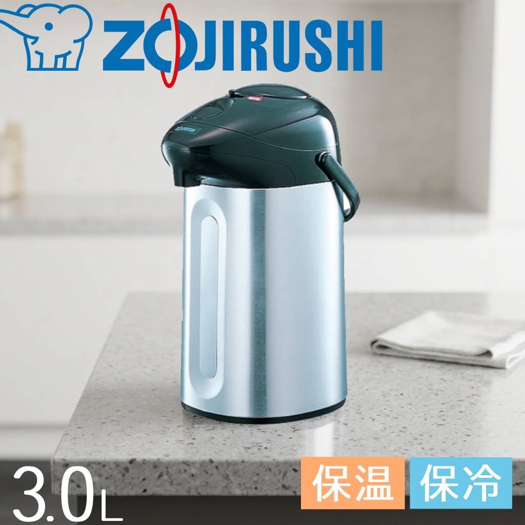 象印（ZOJIRUSHI） 卓上ポット 1L 保温 保冷 真空断熱 ガラスエアー