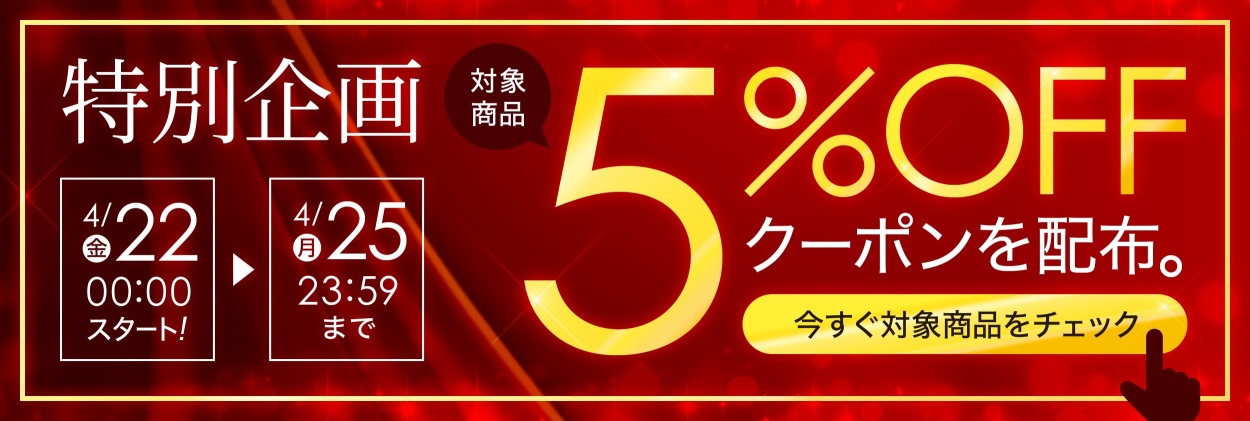 電気ポット タイガー 4L 大容量 簡単操作 湯沸かしポット 保温 省エネ