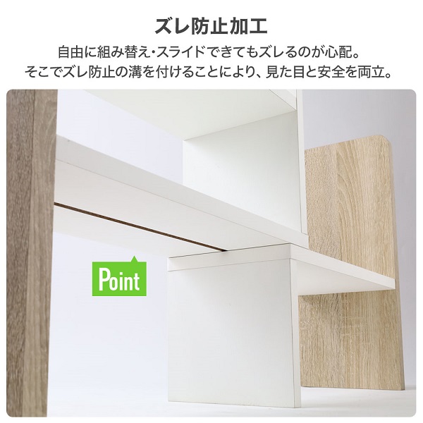 【ゆかり】木製棚　調味料ケース入れ2段　天板ランタンタイル仕様 analostyle_19176