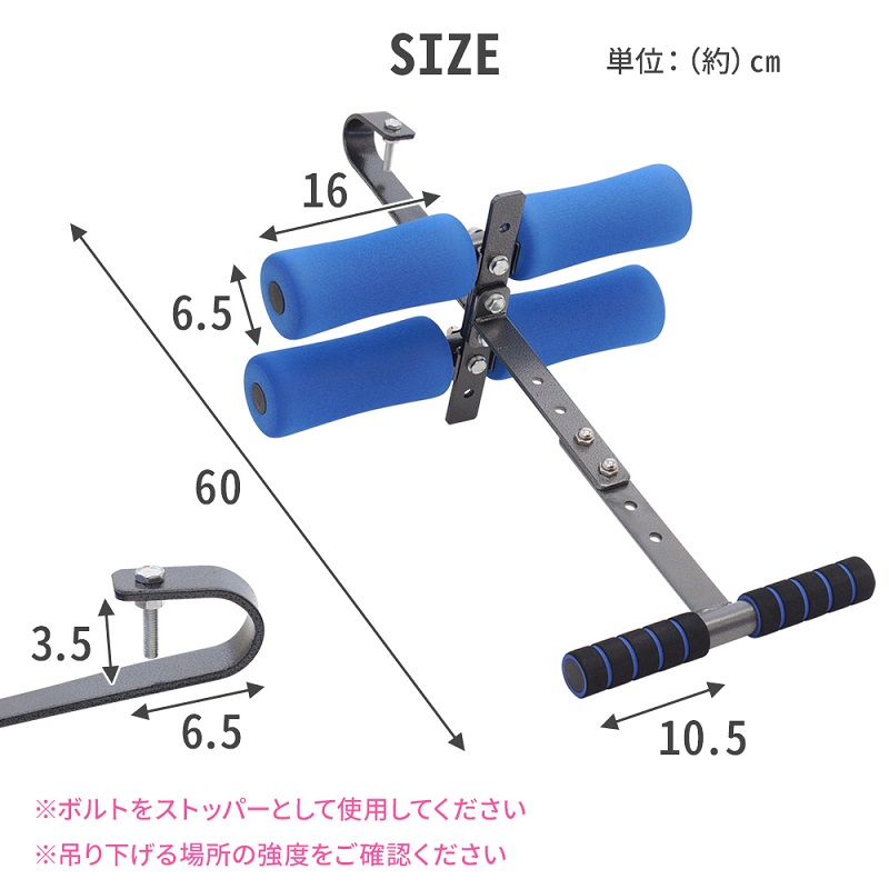 ダンベル 10kg 体幹トレーニング ウォーターバッグ バランス