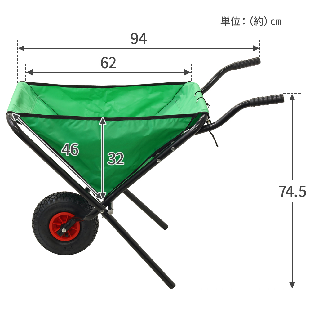 一輪車 ネコ車 手押し車 運搬 折りたたみ ガーデニングカート 運搬車 農業 農業用 運搬 運搬台車 ガーデンカート カート 園芸 一輪 手押し台車  手押し : 000000138978 : Earth Wing - 通販 - Yahoo!ショッピング