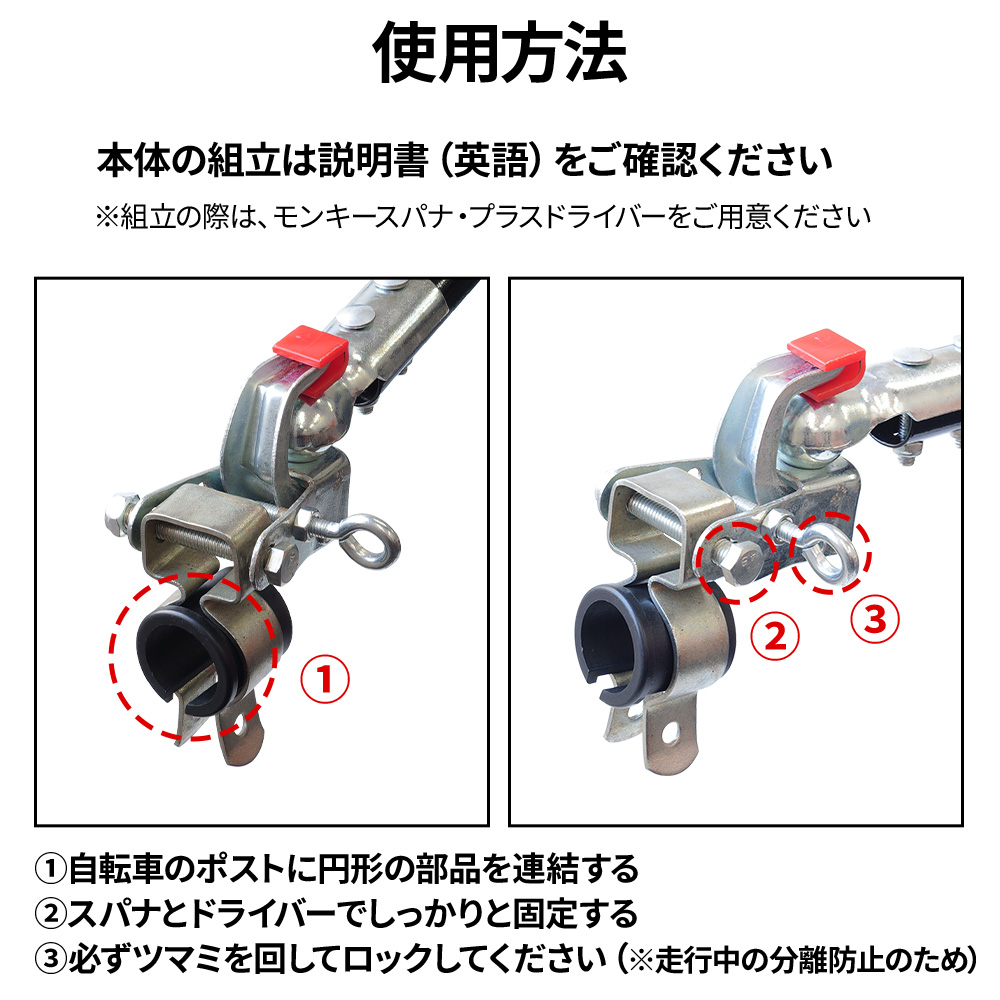 自転車 リヤカー 自転車トレーラー 牽引 サイクルトレーラー 自転車リアカー バイク トレーラー サイクルトレーラー けん引 ボックス容積68リットル  : 000000139199 : Earth Wing - 通販 - Yahoo!ショッピング