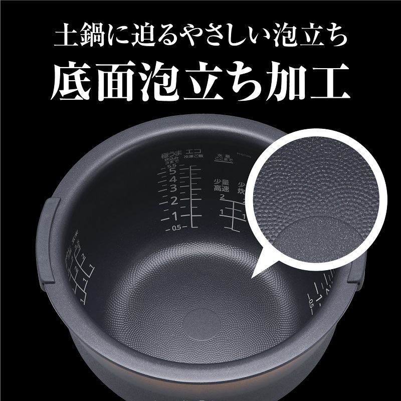 炊飯器 5合炊き 圧力IH炊飯器 タイガー ご泡火炊き おいしい JPI-S10N