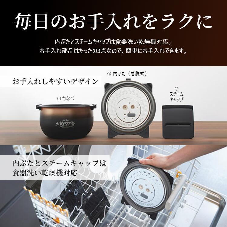 楽天市場】タイガー 炊飯器 1升 ダークグレー 圧力IHジャー炊飯
