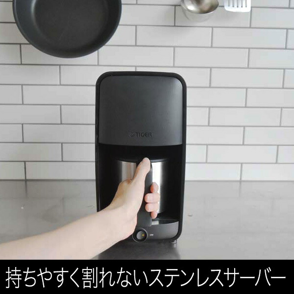 タイガー魔法瓶 タイガー コーヒーメーカー コーヒードリッパー