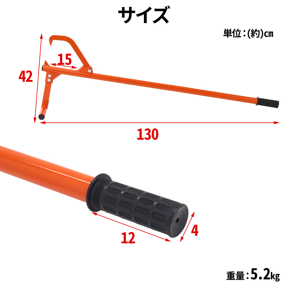 ティンバージャッキ 道具 丸太トング ログ リフティング 薪割り 置き型 薪割り台 薪割り機 薪割機 薪割り台 手動式 : 000000139966  : Earth Wing - 通販 - Yahoo!ショッピング