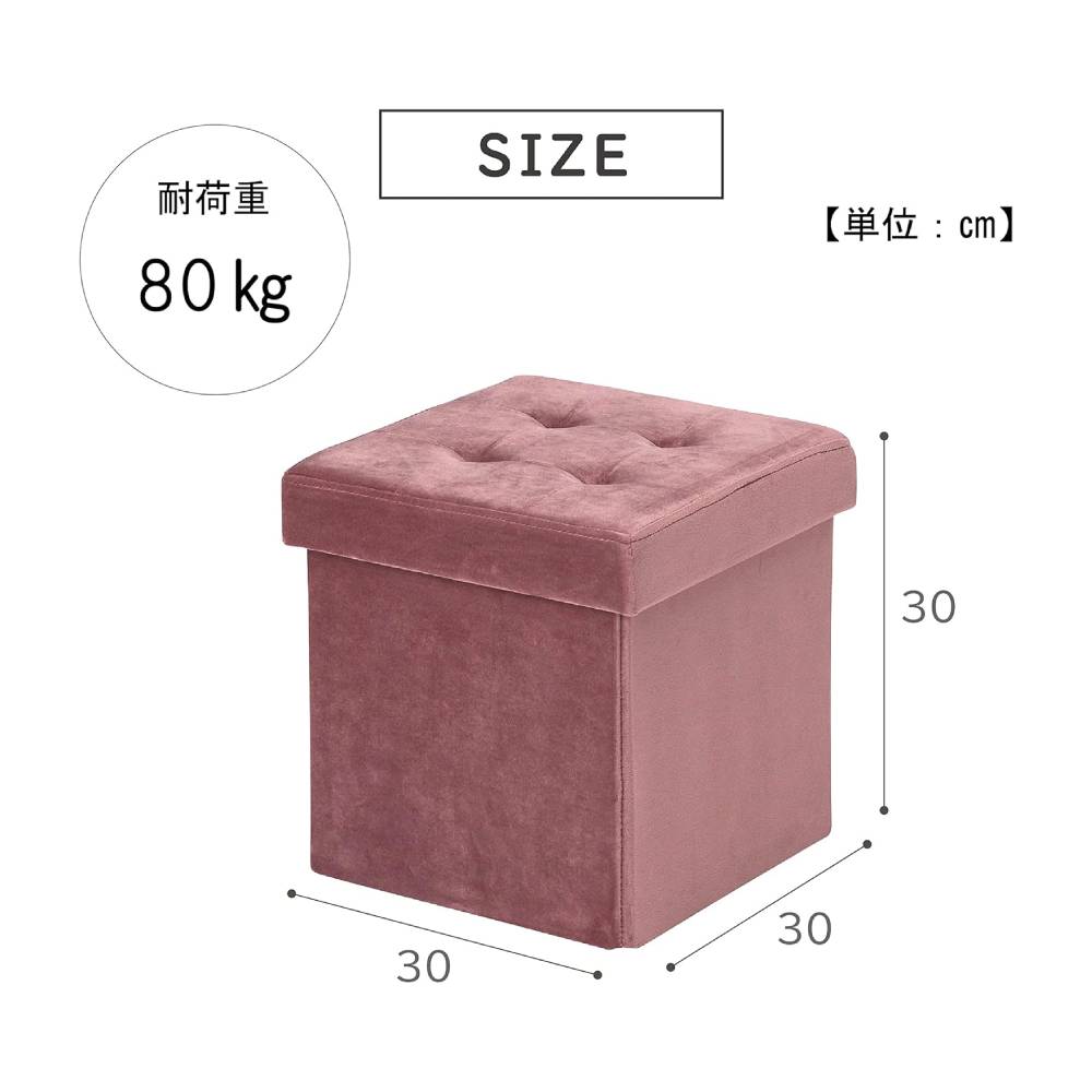 姫系 ビジューが可愛い収納スツール 新品未使用 楽天市場】クリスタル調の取っ手が可愛い姫系プリセンス