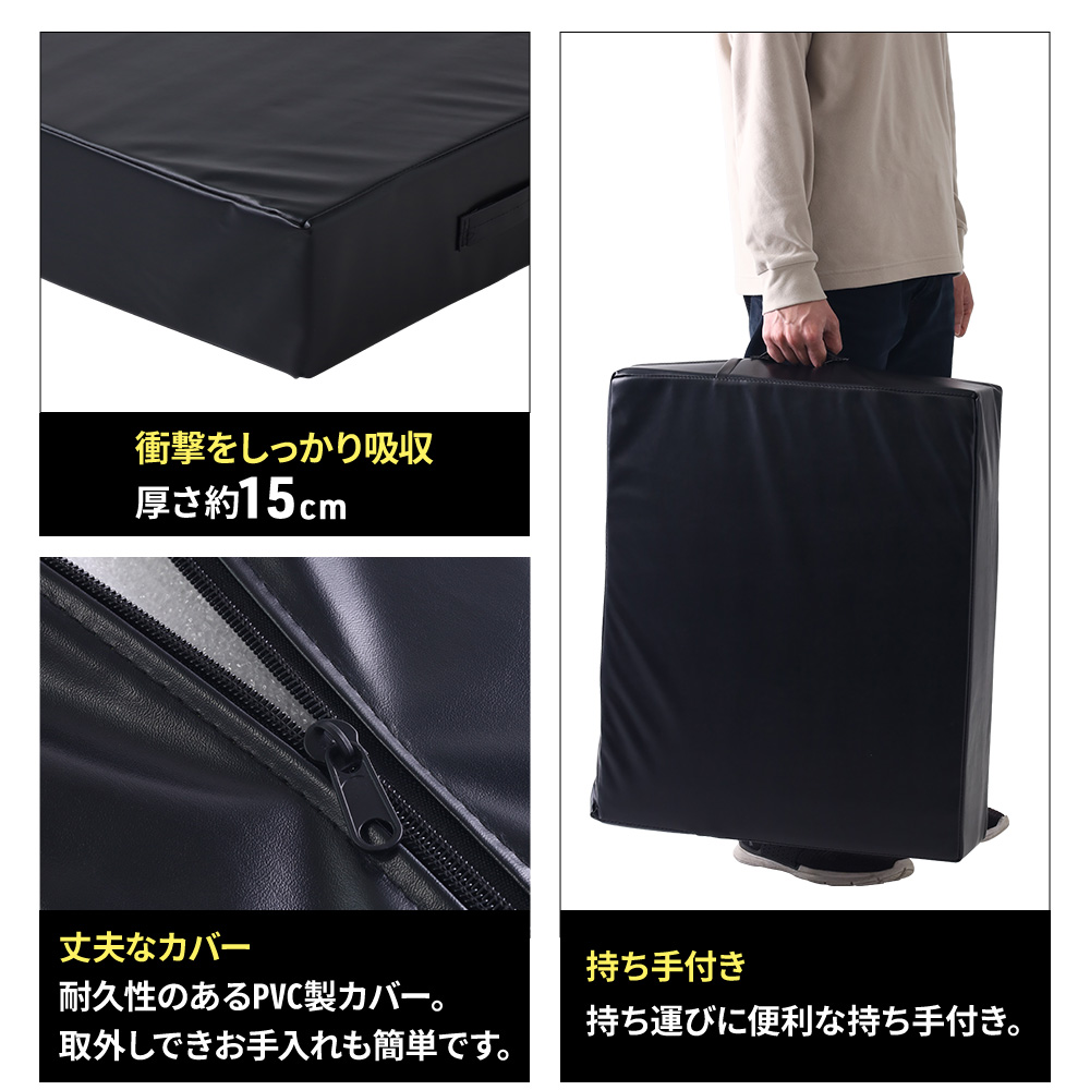 ダンベルマット 2個 ダンベル マット クッション 2個セット 防音