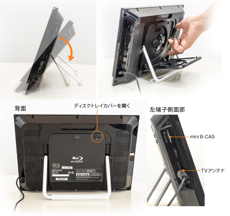ポータブルdvdプレーヤー 14インチ ブルーレイ コンパクト ポータブルdvdプレーヤー 14インチ ブルーレイ コンパクト