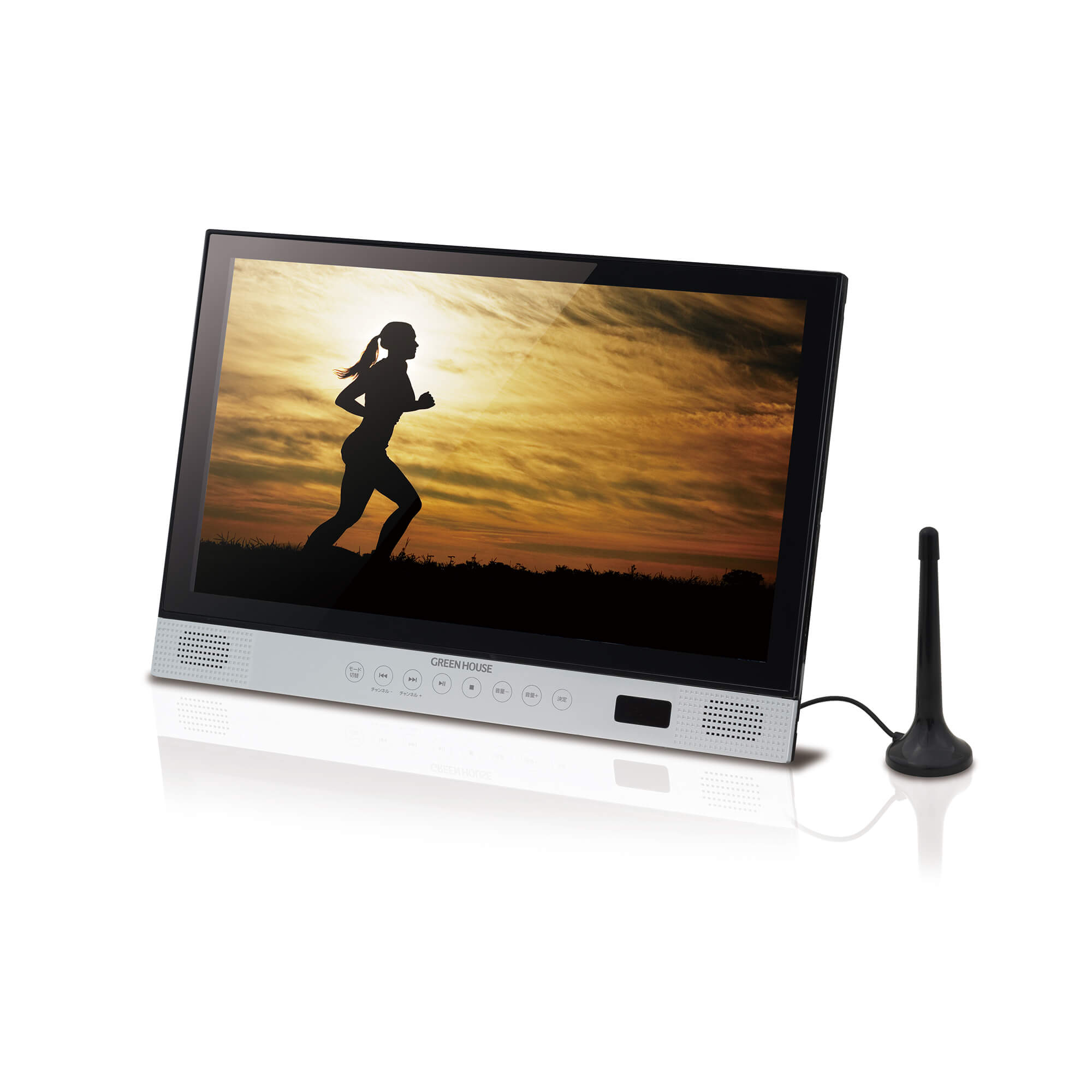 ポータブルdvdプレーヤー 14インチ ブルーレイ コンパクト プレーヤー hdmi入力 ワンセグ ポータブル ポータブルテレビ ディスク ポータブルdvdプレーヤー 14インチ ブルーレイ コンパクト プレーヤー hdmi入力 ワンセグ ポータブル ポータブルテレビ ディスク