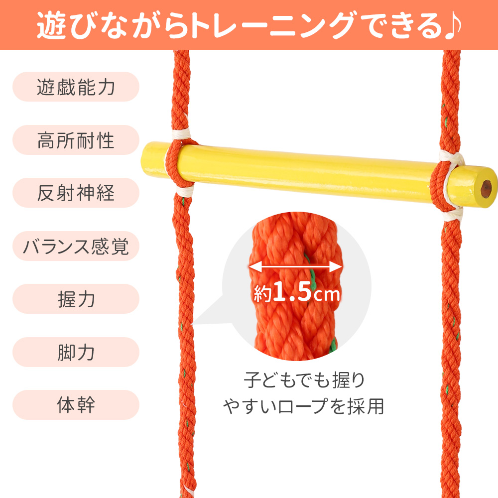 ブランコ 屋外 庭 遊具 子供 運動 公園 おもちゃ ロープ 自宅 diy 耐荷重100kg 吊り下げ 玩具 家 部屋 室内 家 天井 キッズ こども  ぶら下がり 揺れる 運動器具