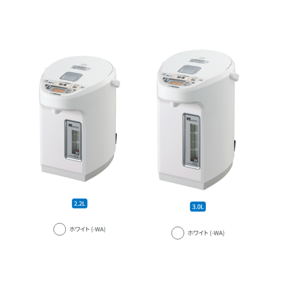 象印（ZOJIRUSHI） ポット 電気ポット 2.2L 3L 湯沸かし 保温 CV-WB CV