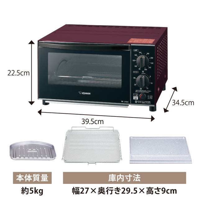 ET-GC30 | オーブントースター | キッチン家電 ｜ 商品情報