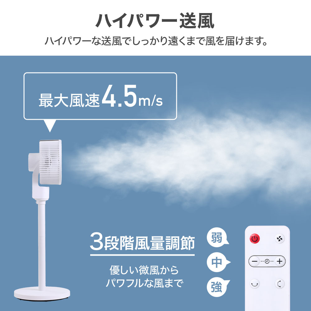 【高級感】サーキュレーター　チタン製　全方位3D送風　静音　　USB充電式 ❤️新品❤️チタン金属製サーキュレーター DCモーター 卓上