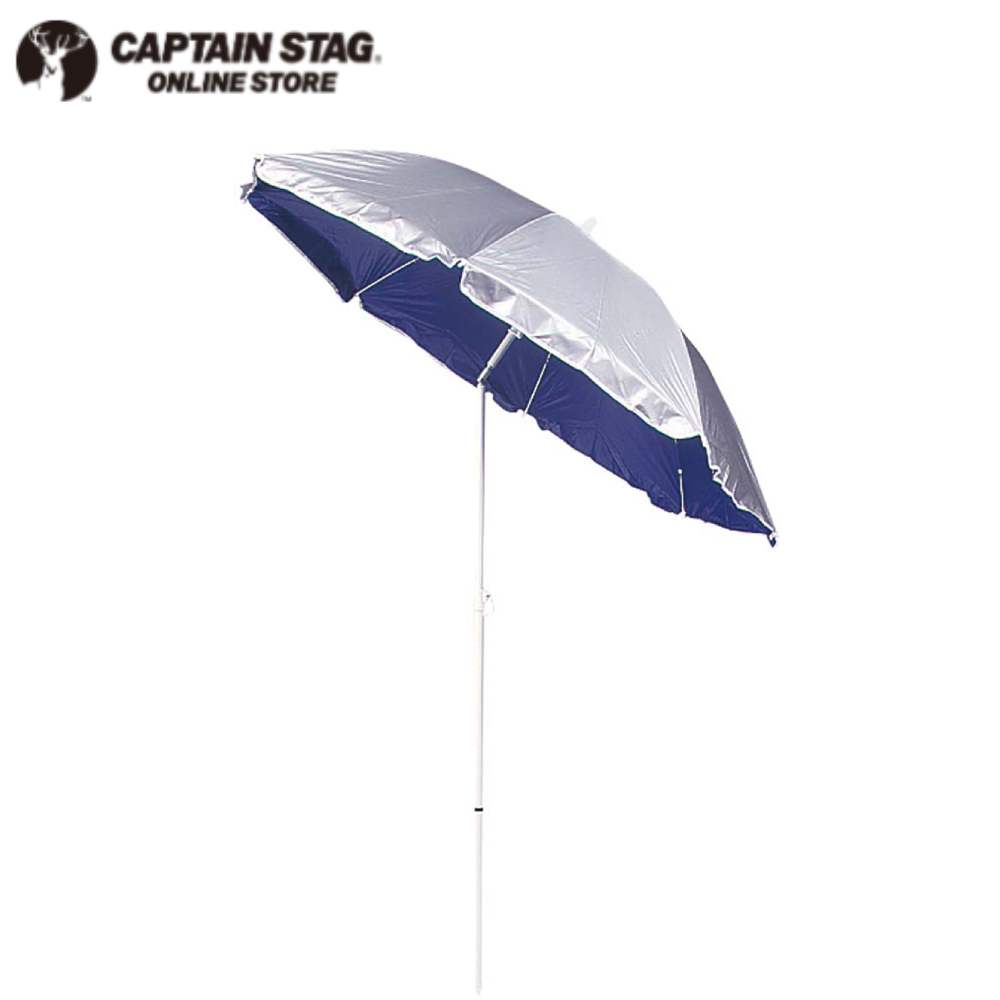 CAPTAIN STAG（キャプテンスタッグ） ビーチパラソル 大型 180cm 防水