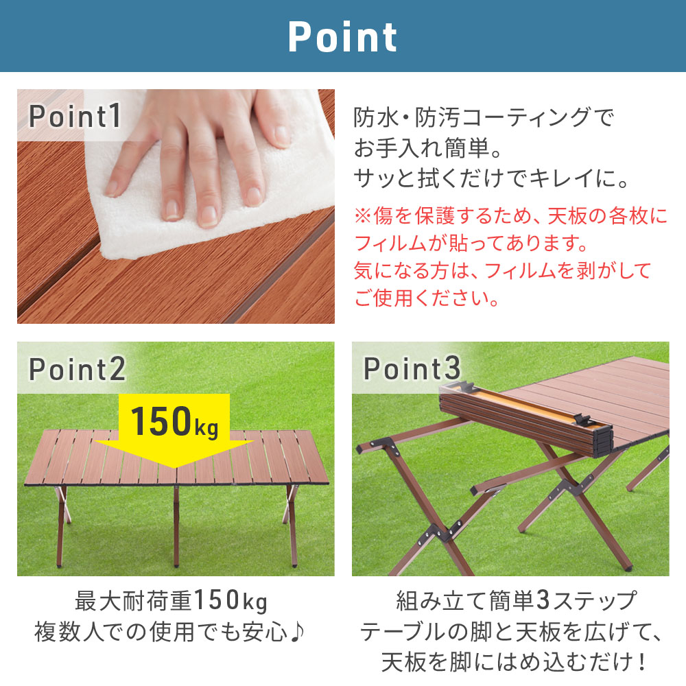 Amazon.co.jp: Roleness ウッドロールトップテーブル アウトドア