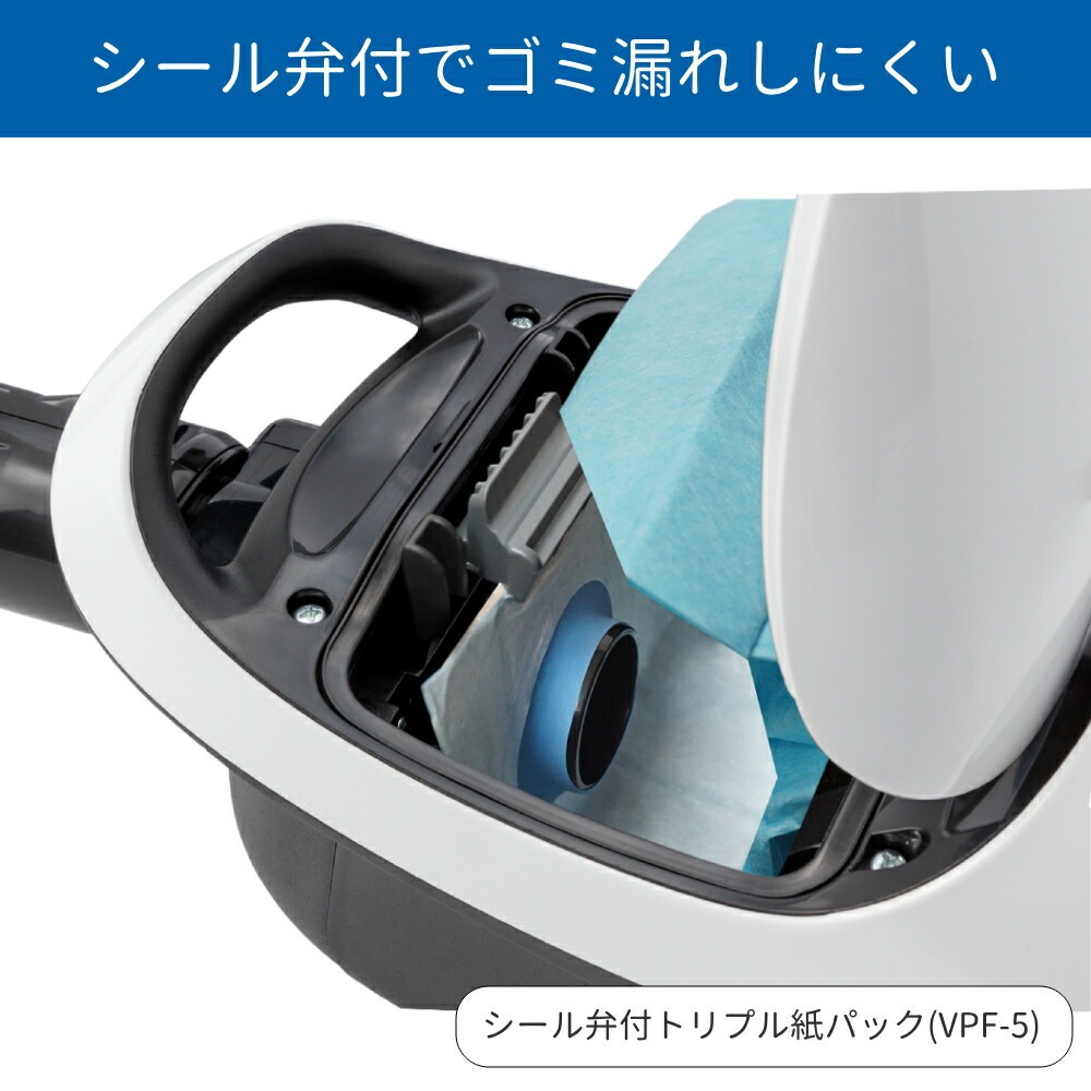 TOSHIBA 東芝 VC-PH65A-W 2022年製 紙パック式掃除機 楽天市場】【 半額 ＆ 10％オフ 】 9日20時～先着☆ 掃除機 紙