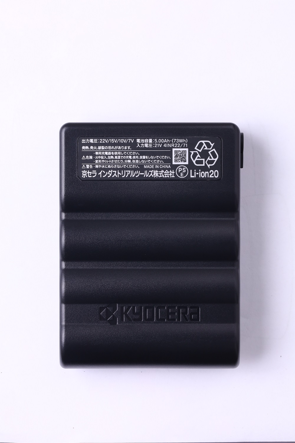 【限定販売】 バートル BURTLE バッテリー 19v セット 空調ウェア 空調作業服 暑さ対策・冷却グッズ