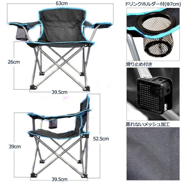 折り畳み式のアームチェア釣りチェア携帯用レジャーチェア屋外写生