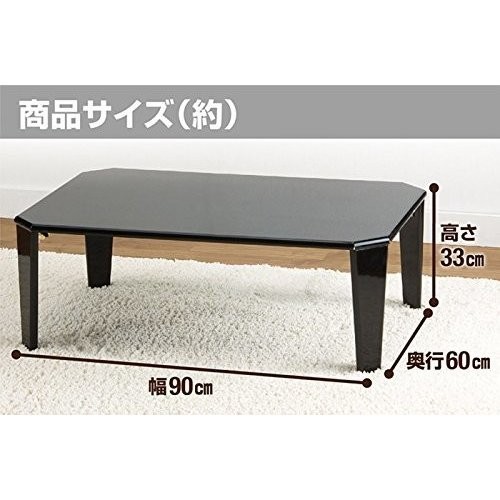 りたたんで큐 テーブル デスク 折りたたみテーブル 90 60 Earth Wing 通販 Paypay
