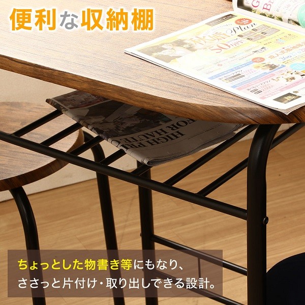 不二貿易 ダイニングテーブル 2人用 3点セット 木製 北欧